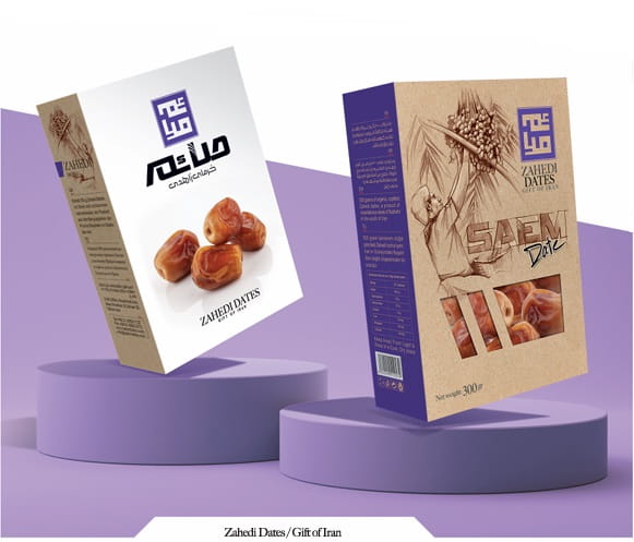 Zahedi Dates