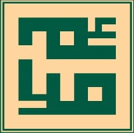 Saem Dates Logo
